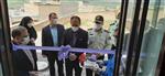 افتتاح آزمایشگاه میکروبی آبفای شهرستان اردل